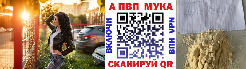 Наркошоп купить COCAIN  Каннабис  Амфетамин  Гашиш  Меф мяу мяу  Верхнеуральск