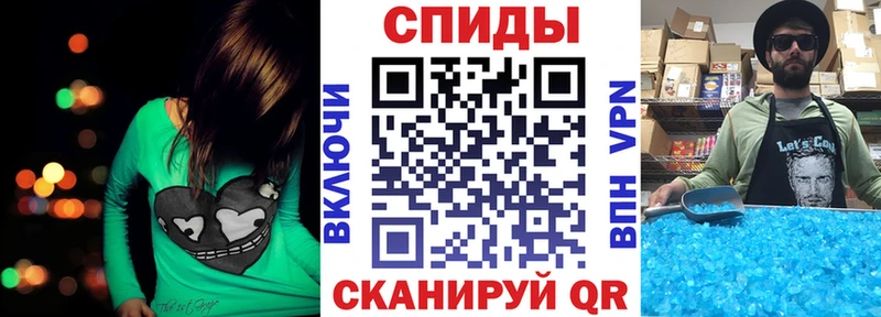 Amphetamine Розовый  Купить  Верхнеуральск 