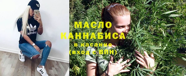 кокаин премиум Алзамай