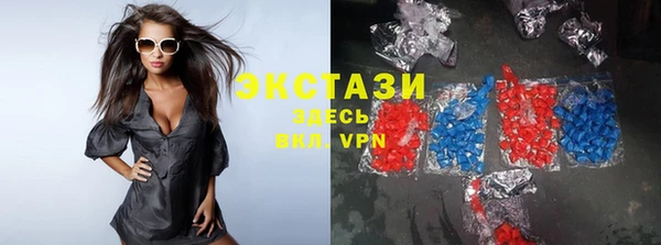 дистиллят марихуана Алексеевка