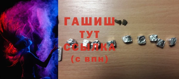 кокаин премиум Алзамай