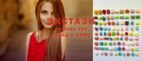 кокаин премиум Алзамай