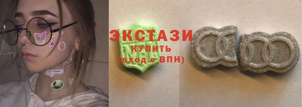 кокаин премиум Алзамай