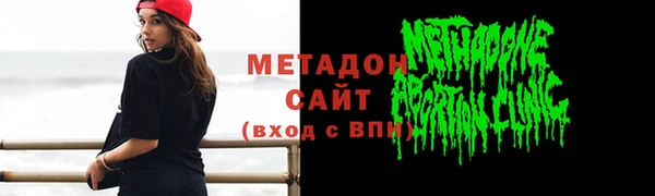 спиды Алексин