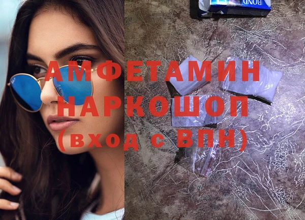 кокаин премиум Алзамай