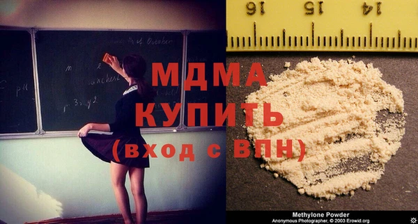 кокаин премиум Алзамай