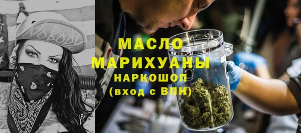 кокаин премиум Алзамай