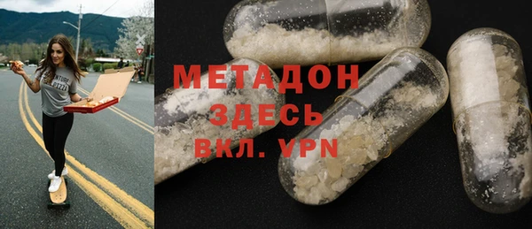 спиды Алексин