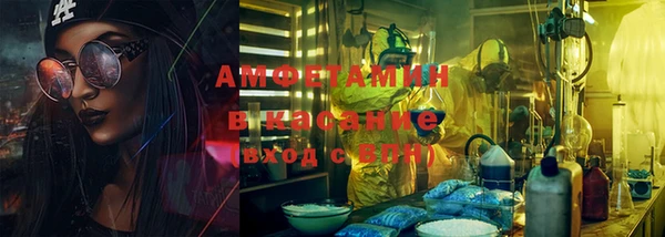 дистиллят марихуана Алексеевка